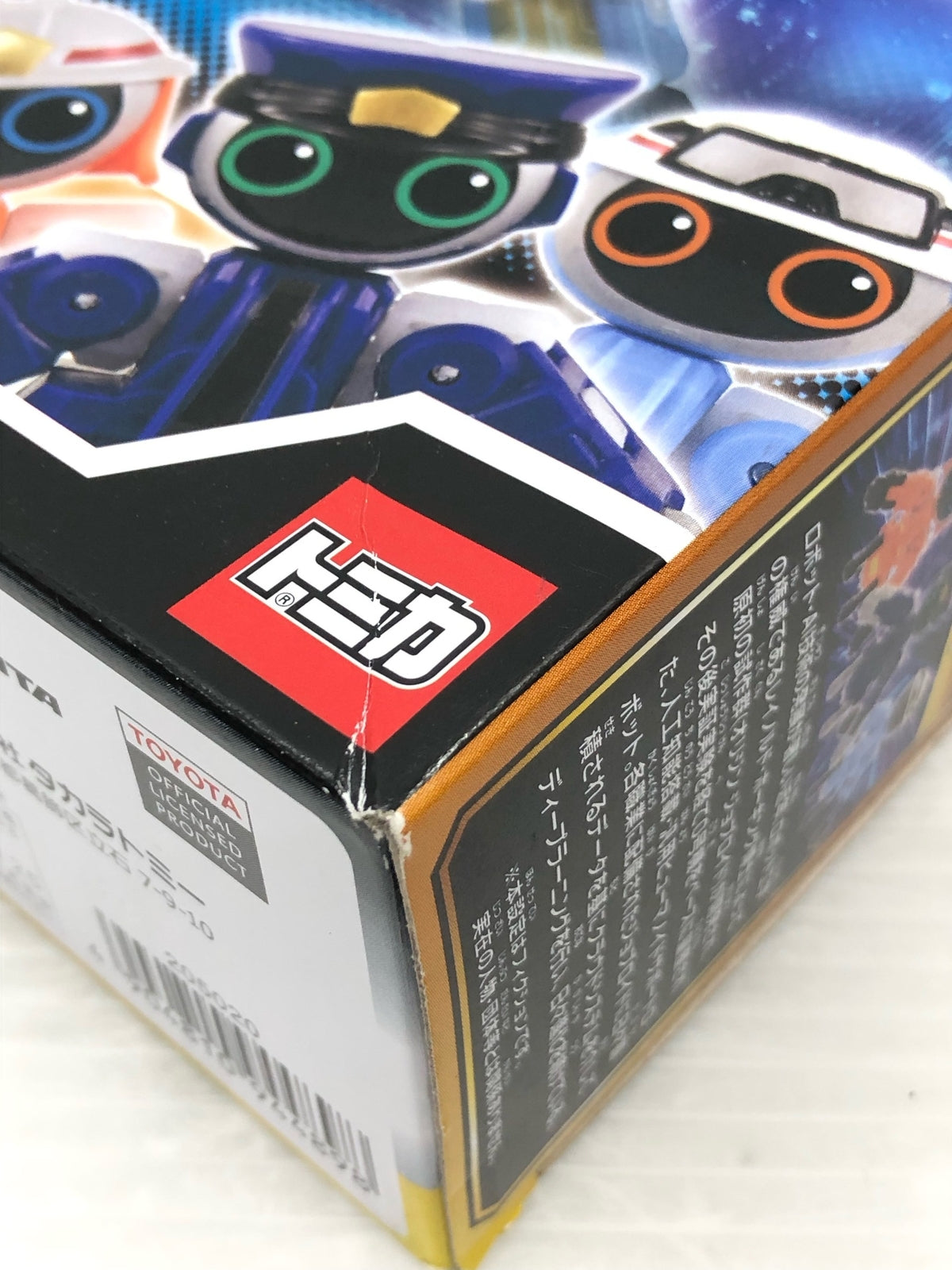 relica G2 監視カメラ デジタルカメラ