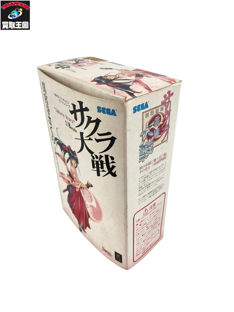 C賞 ランガに変身ぬいぐるみ フィギュア/グッズ