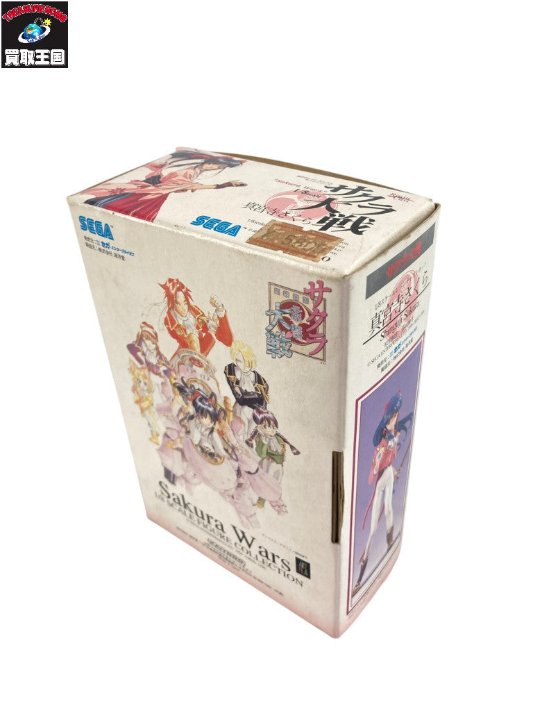 C賞 ランガに変身ぬいぐるみ フィギュア/グッズ