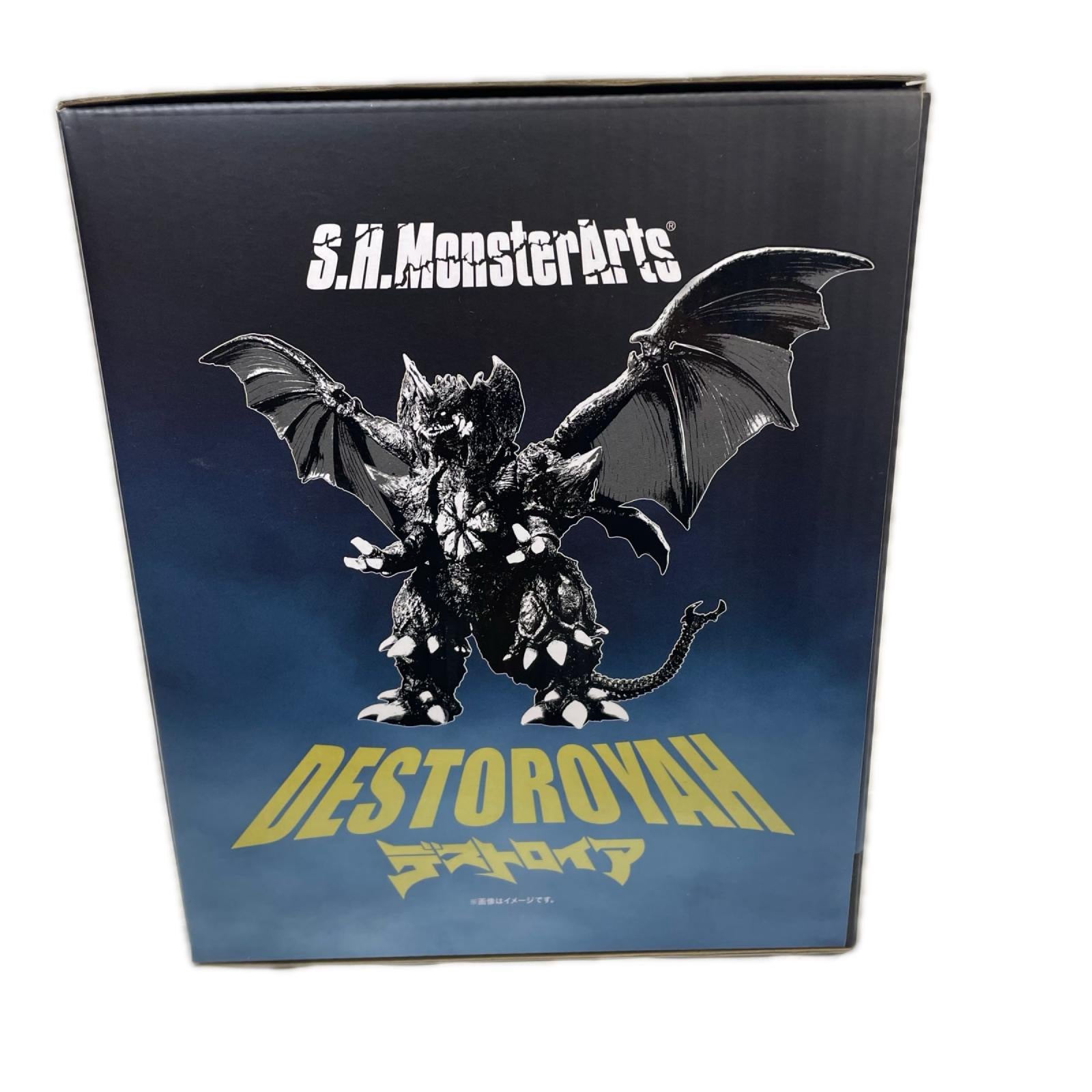 S.H.MonsterArts デストロイア 完全体 東京臨海副都心決戦Ver. ゴジラVSデストロイア フィギュア/グッズ