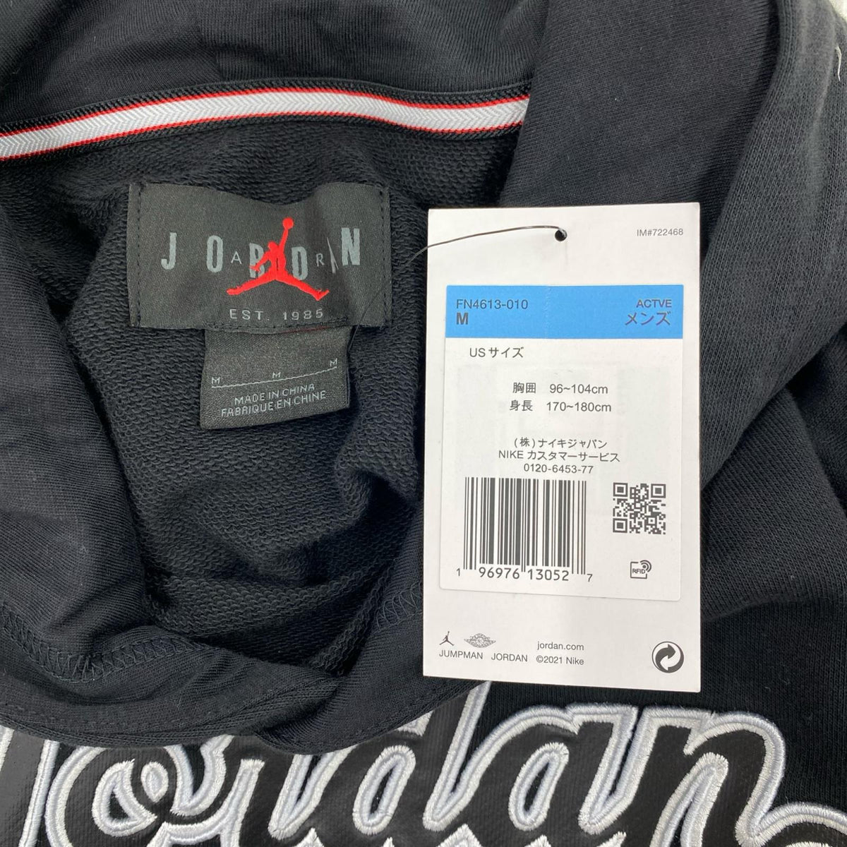 パーカー NIKE jordan FN4613-005 ﾌｰﾃﾞｨｰ 黒 (M) M ブラック