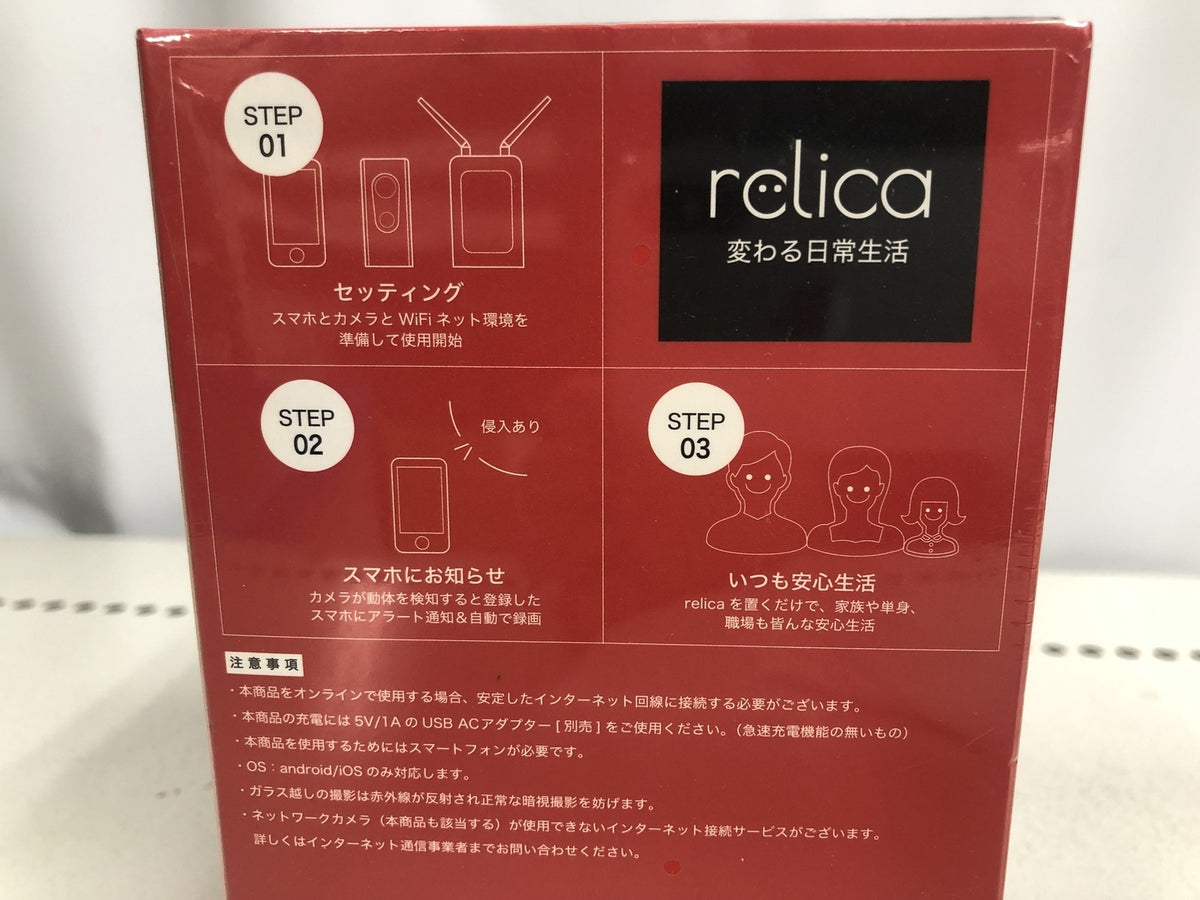 ウールシャツ 37