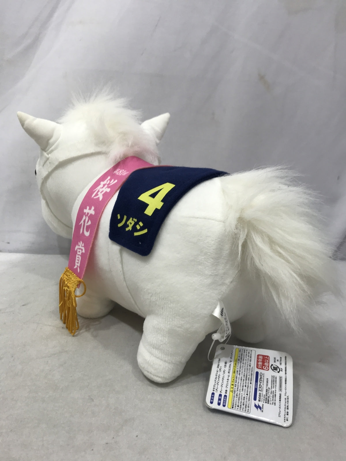 ウエスタン スモーキングジャケット 46