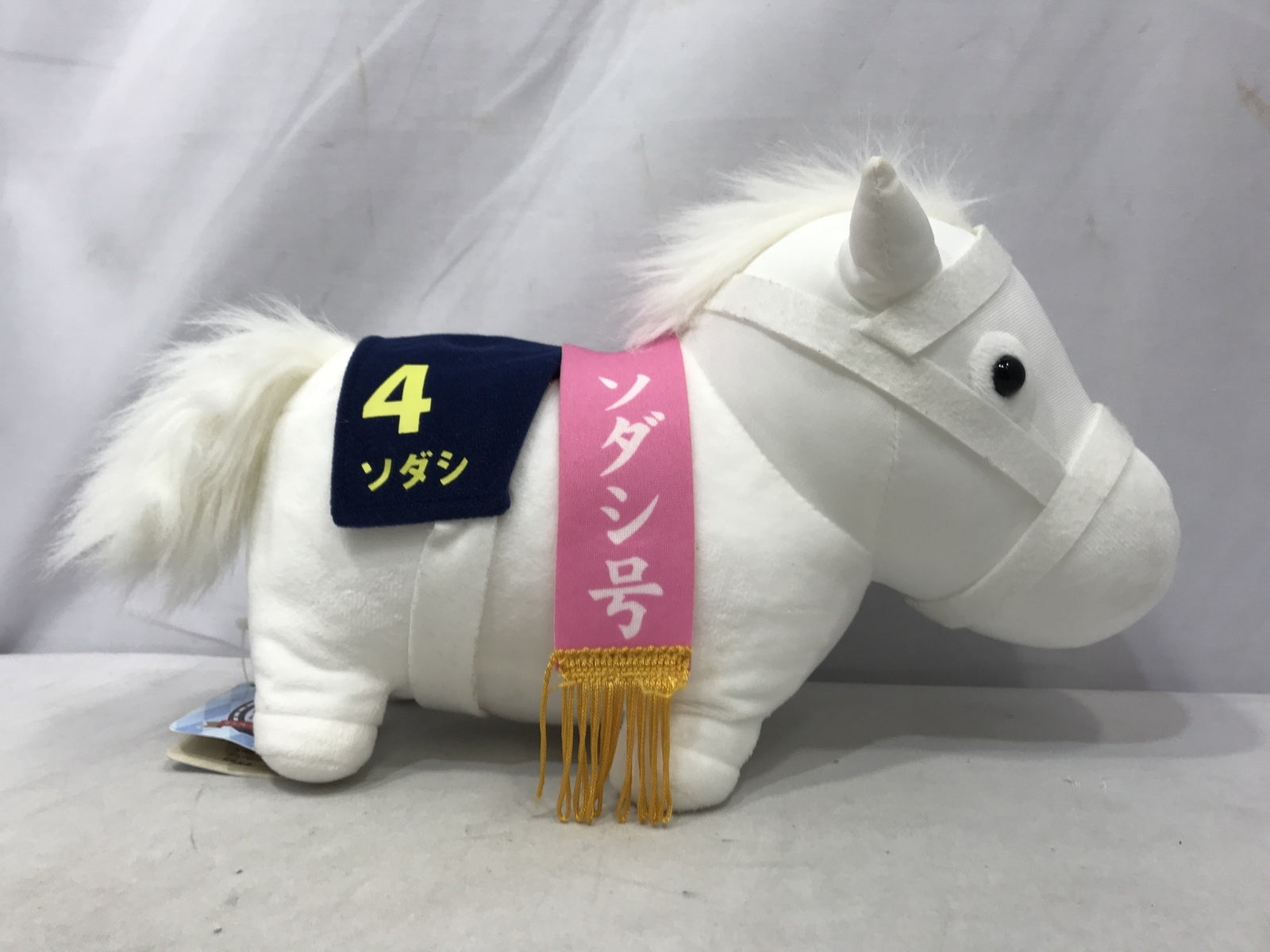ウエスタン スモーキングジャケット 46