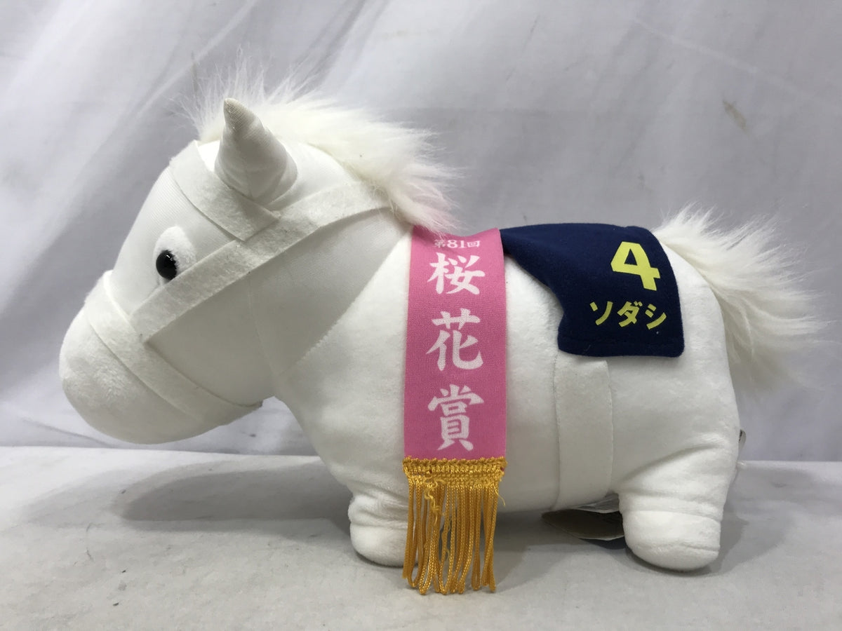 ウエスタン スモーキングジャケット 46