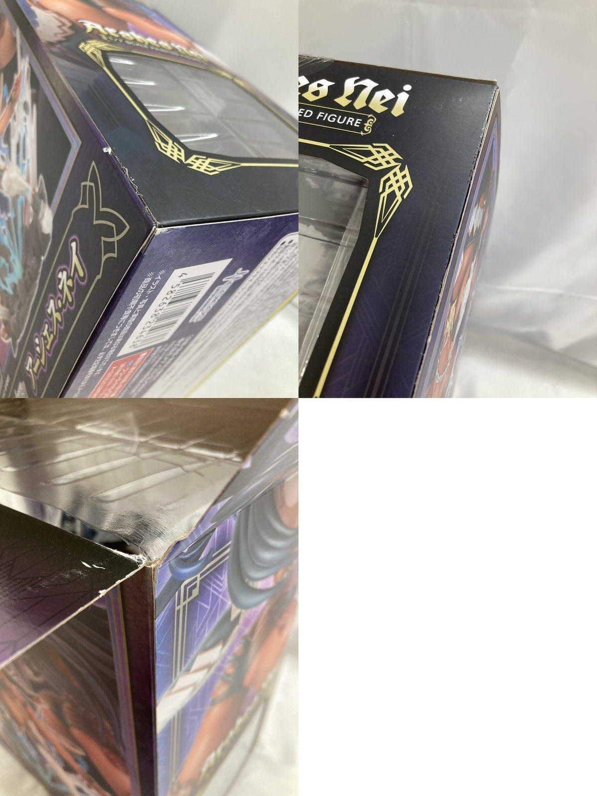 クロコレザーカードケース ブラック