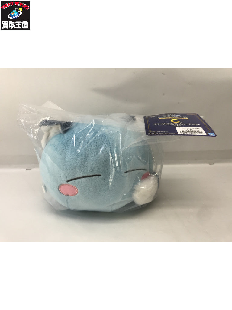 LV /ジッピー・ウォレット N60015
