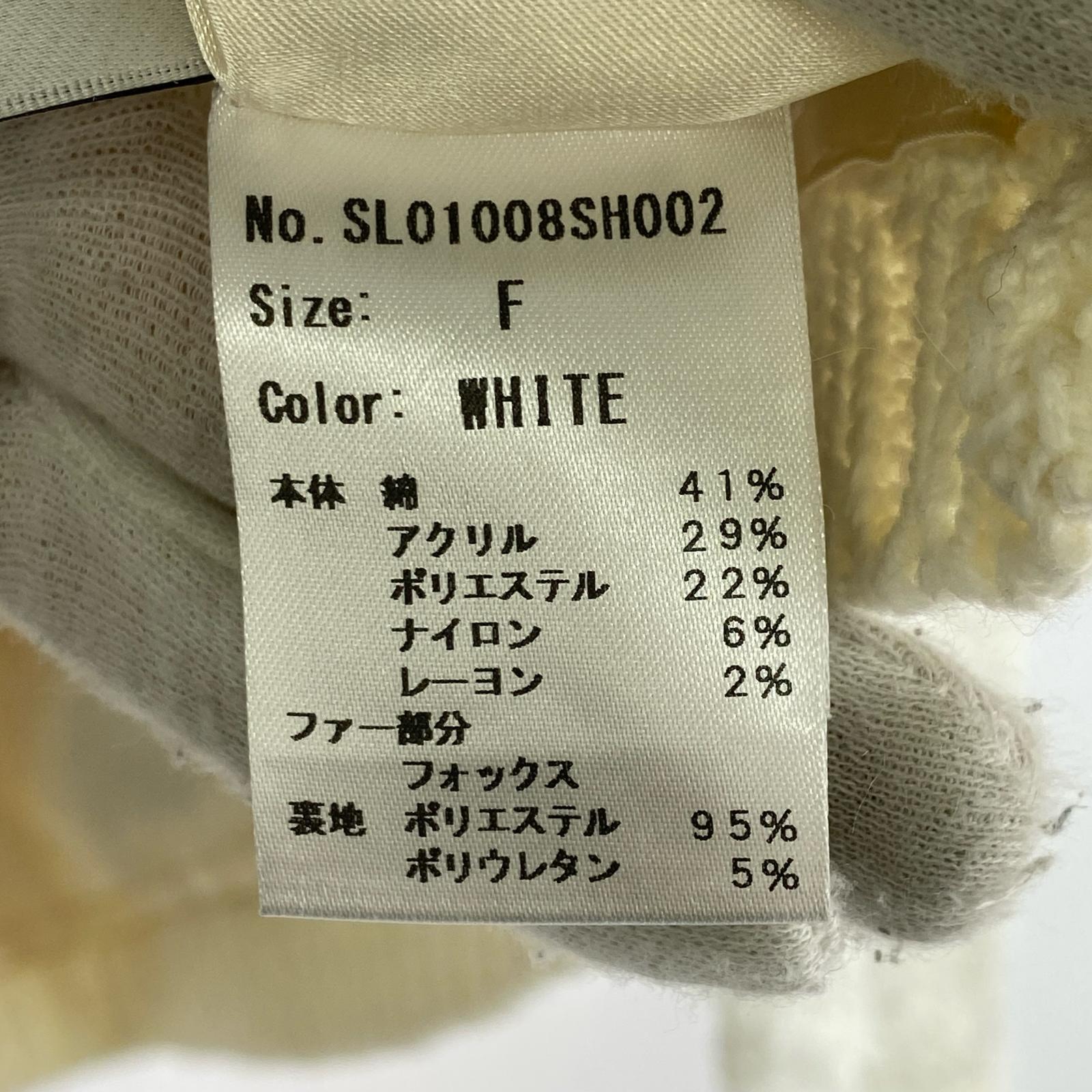 ジャケット Sheller フォックスファーツイードジャケット F ホワイト フリー ホワイト