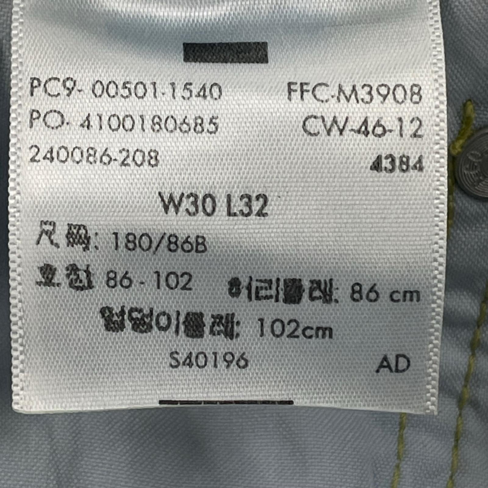 デニムパンツ LUCA/LADY LUCK LUCA Levi's 501 再構築デニムパンツ