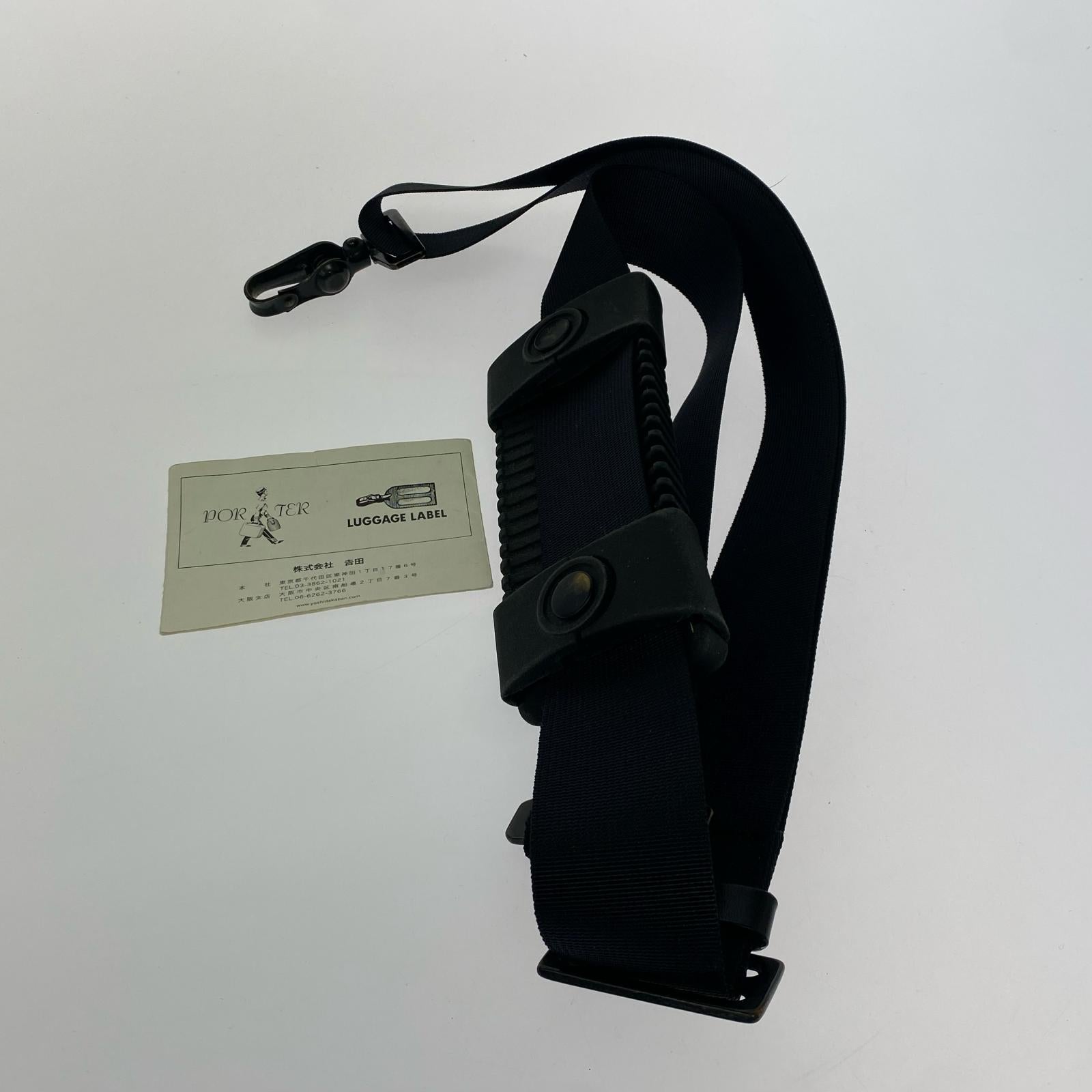 ブリーフケース PORTER ブリーフケース ブラック