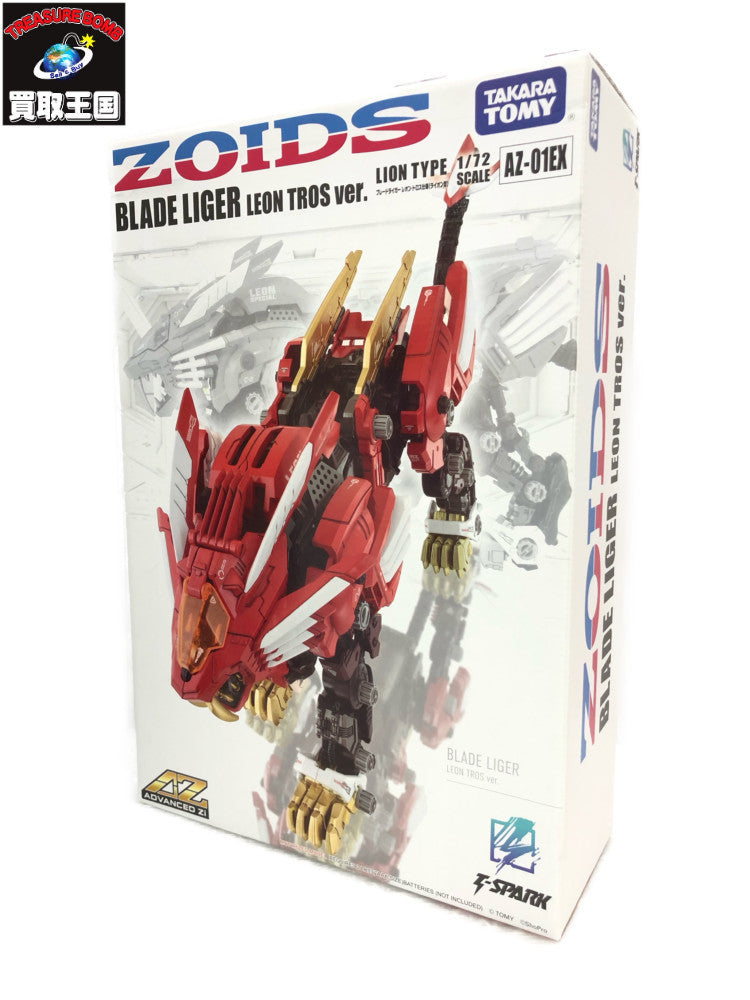 ZOIDS　AZ-01EX　ブレードライガー　レオントロス仕様 フィギュア/グッズ