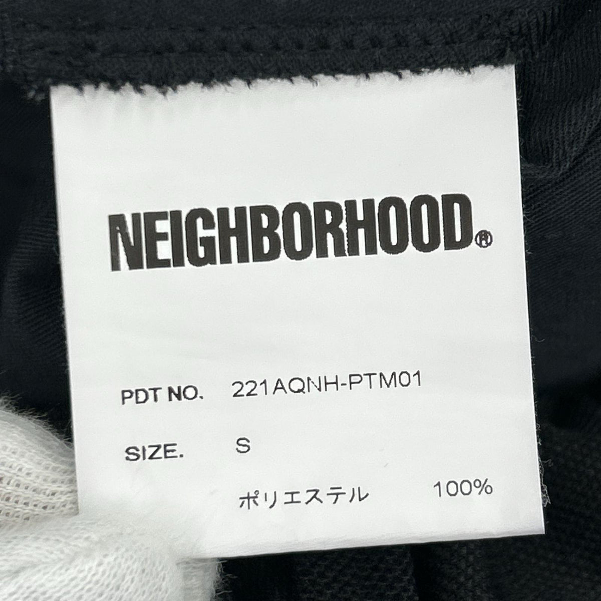 パンツ 22SS ANKLE / ER-PT/S/BLK S ブラック
