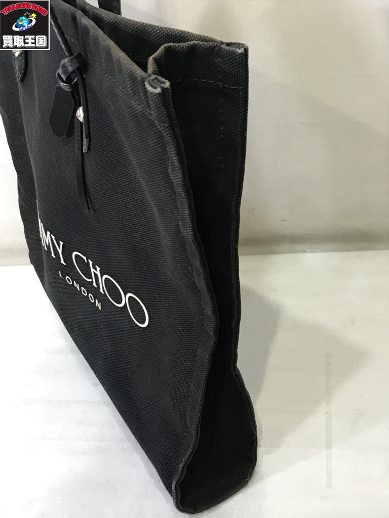 CHANEL ニュートラベルライン MM 00000