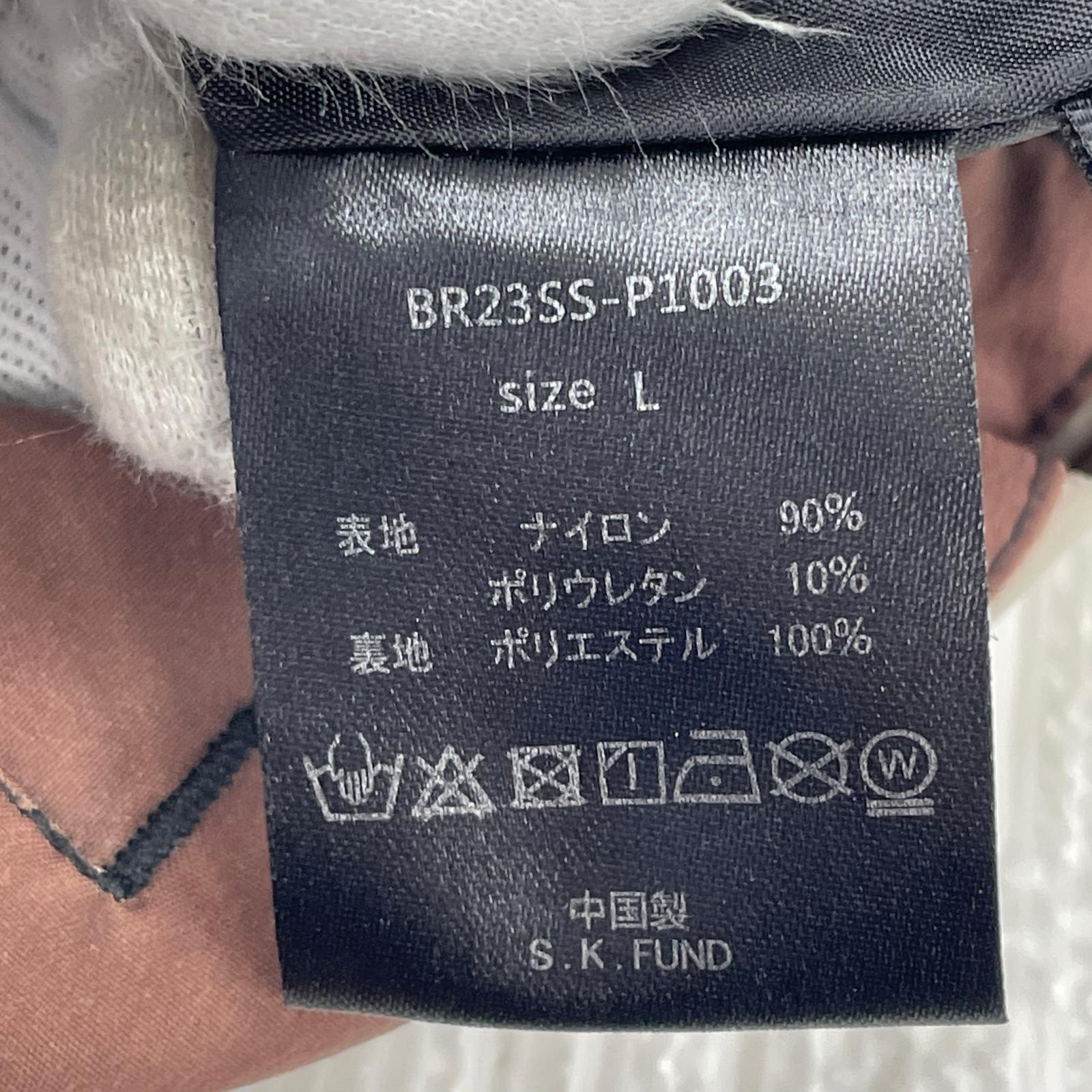パンツ BREATH 23ss ゲームナイロンパンツ L ブラウン L ブラウン