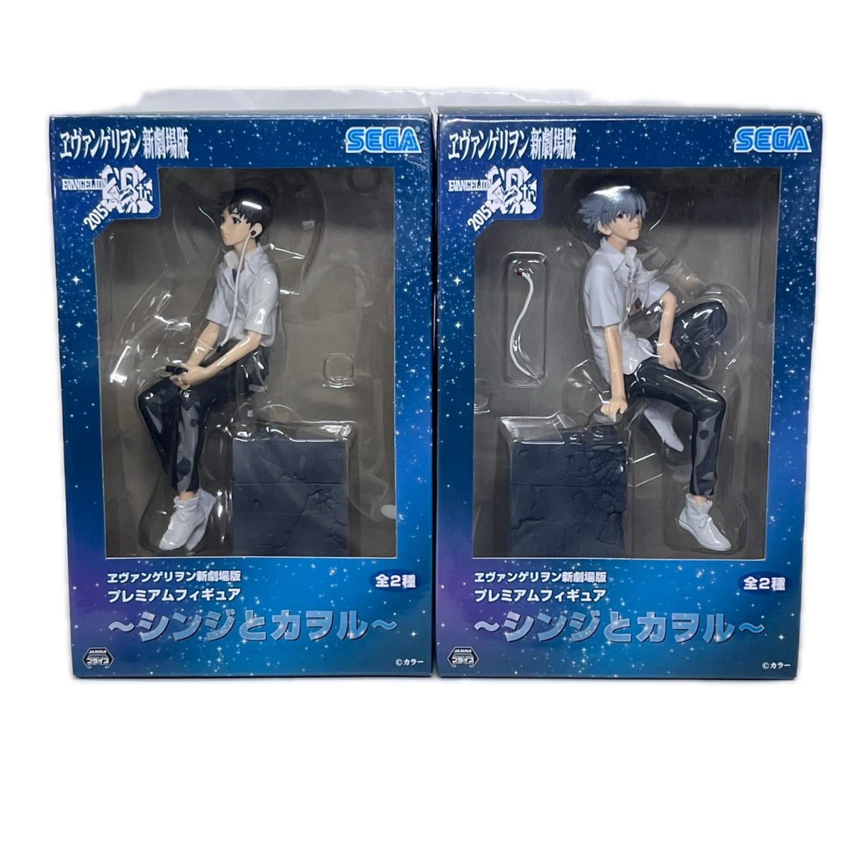 エヴァ プレミアムフィギュア シンジとカヲル　セット ヱヴァンゲリヲン新劇場版/エヴァンゲリオン新劇場版 セガ/SEGA フィギュア/グッズ