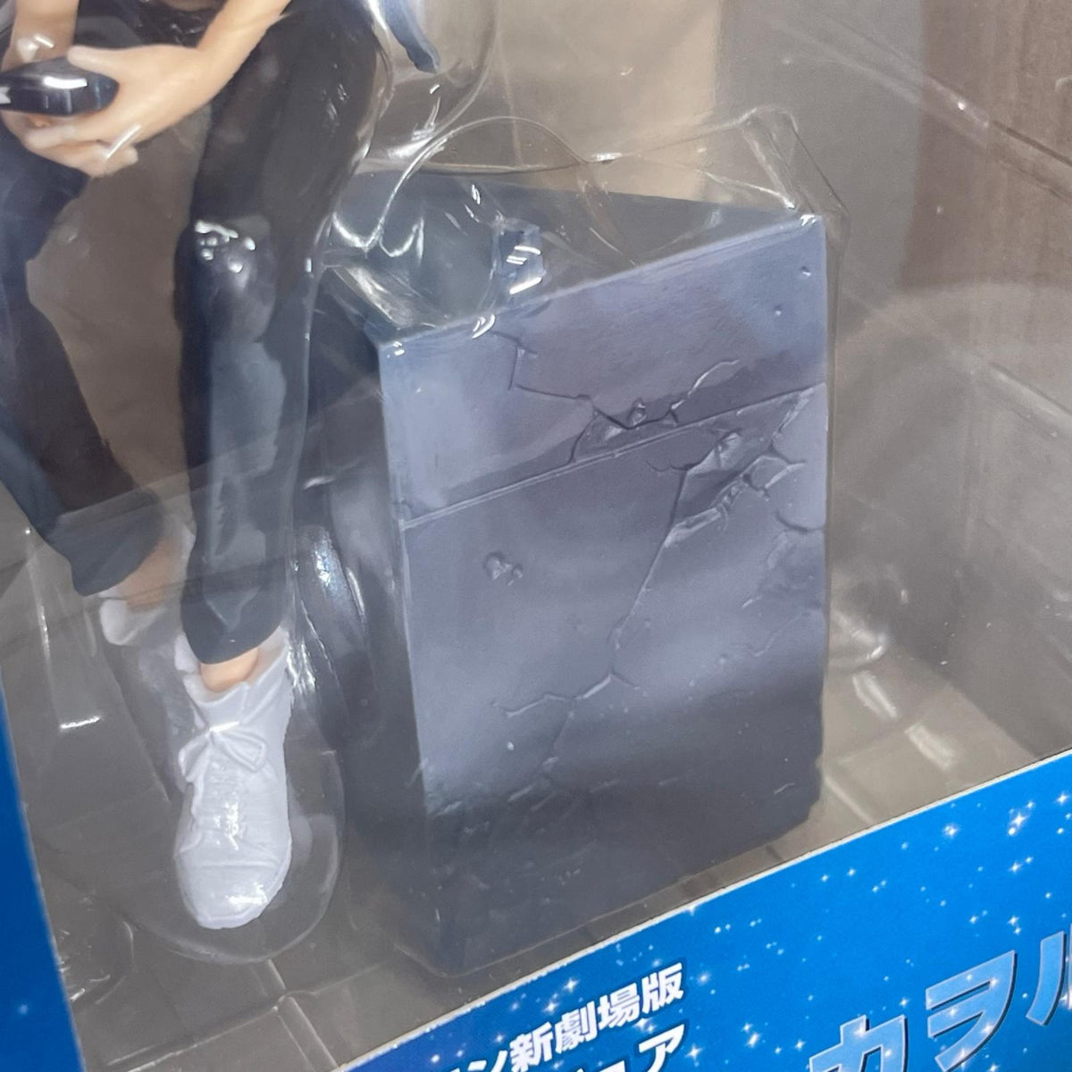 エヴァ プレミアムフィギュア シンジとカヲル　セット ヱヴァンゲリヲン新劇場版/エヴァンゲリオン新劇場版 セガ/SEGA フィギュア/グッズ
