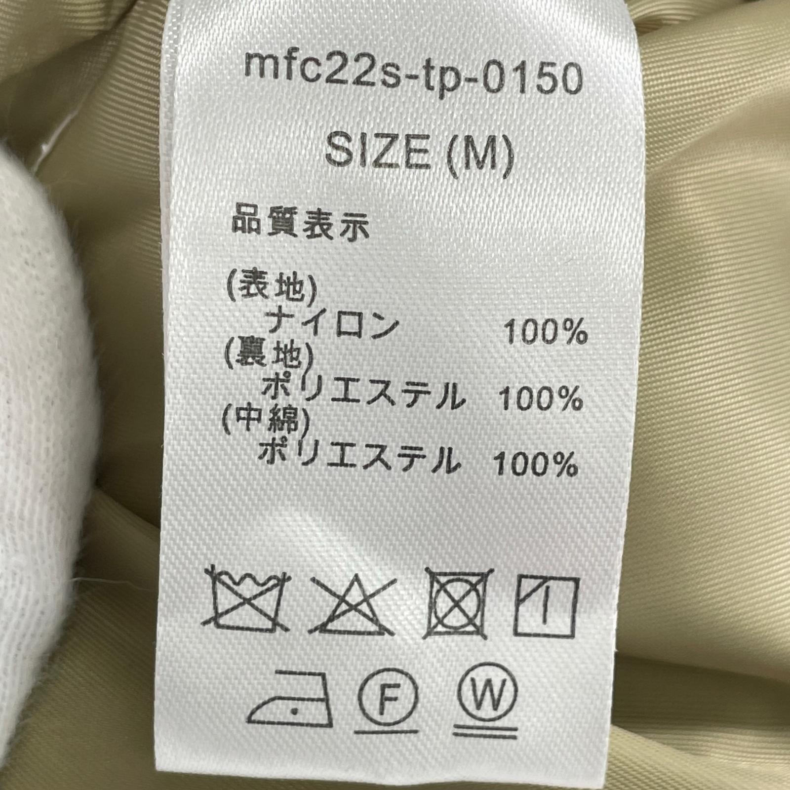 ジャケット ナイロン キルティング ジャケット M M ベージュ