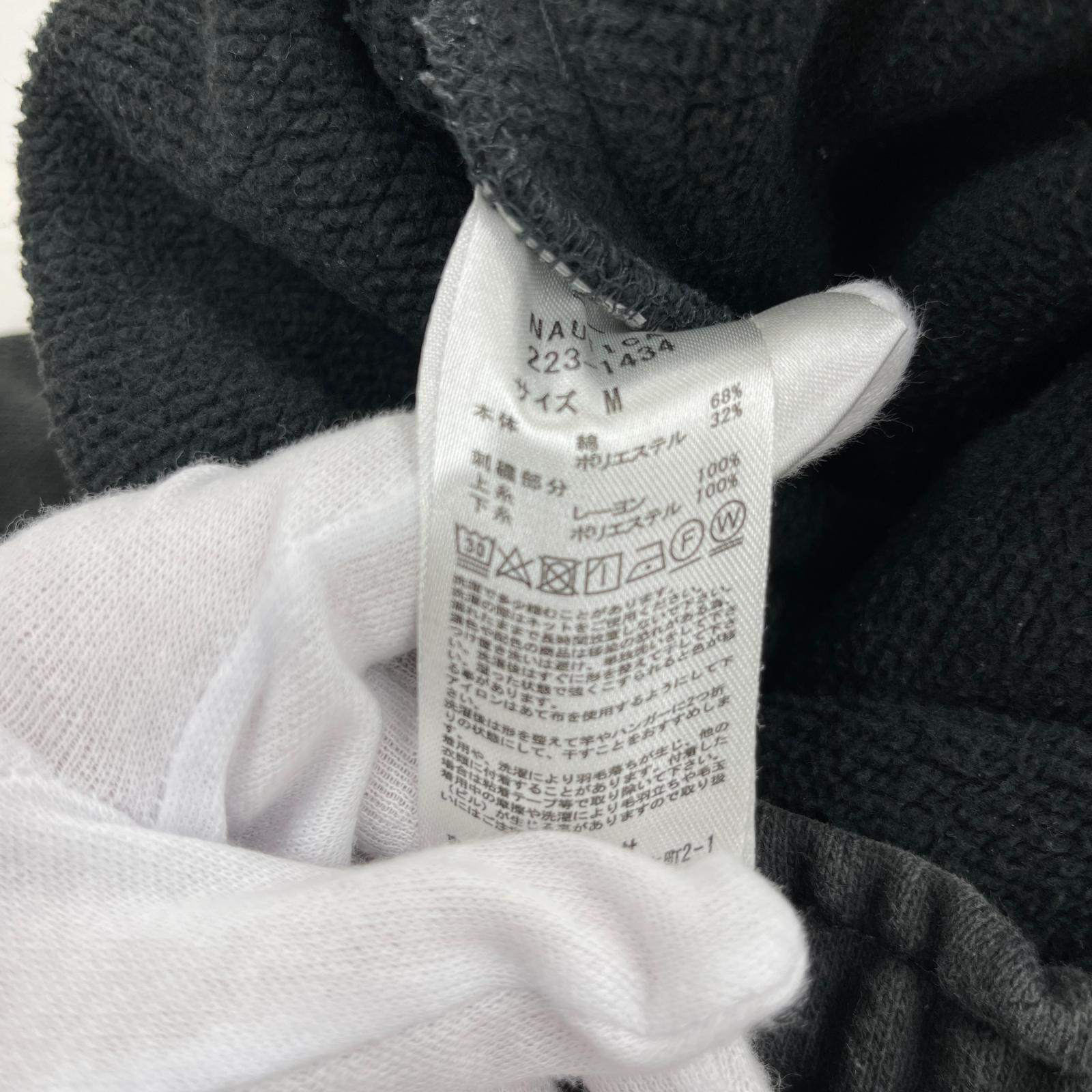 パンツ TOO HEAVY 刺繍 グレー M
