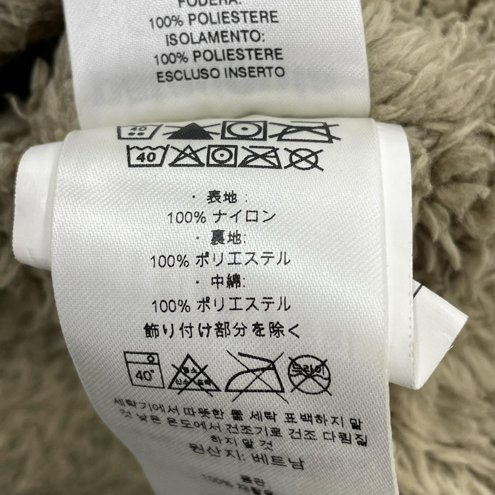 ジャケット Isthmus Parka 緑系 XS 27021FA19 カーキ