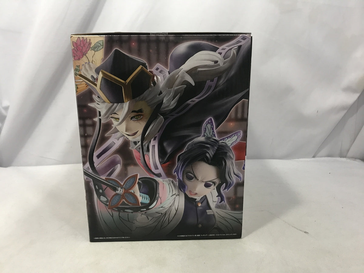 ２つ折りコンパクトウォレット P00607718D