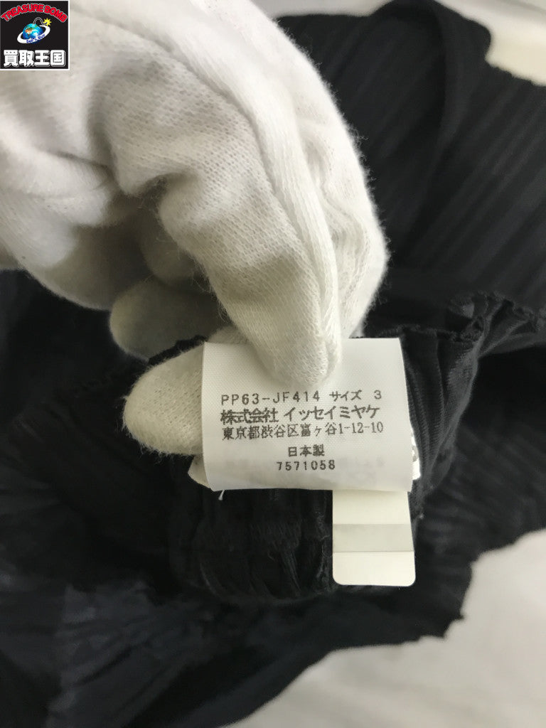 鬼滅の刃 トミカコンプリートセット トミカ
