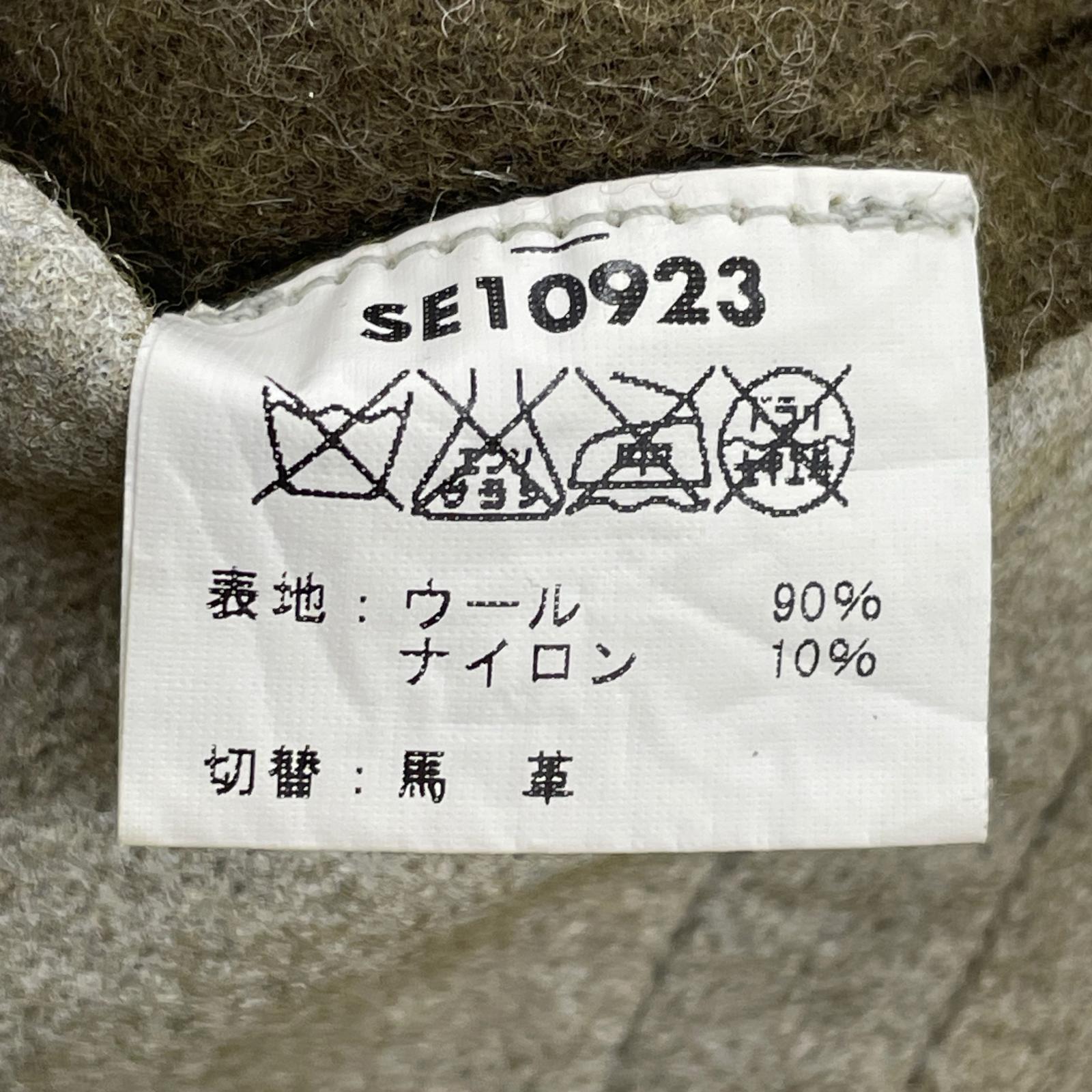 ブルゾン Style eyes ウール ホースハイド ベージュ (38) 38 ベージュ