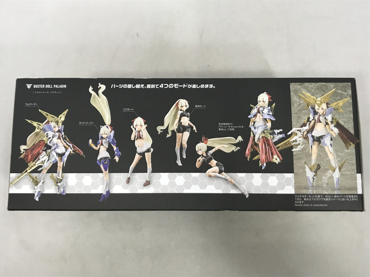 メガミデバイス バスタードール パラディン その他美少女プラモ