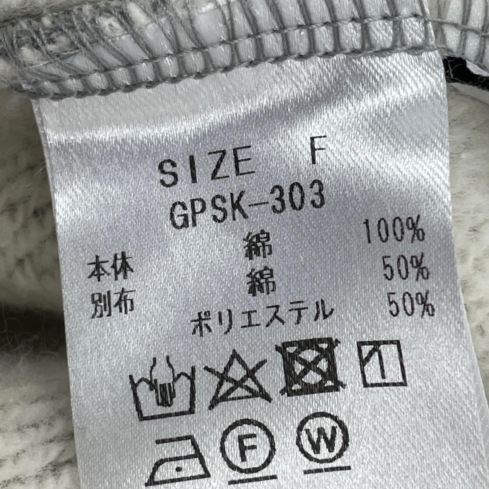 パンツ GPSK-305 Docking Light Pants フリー