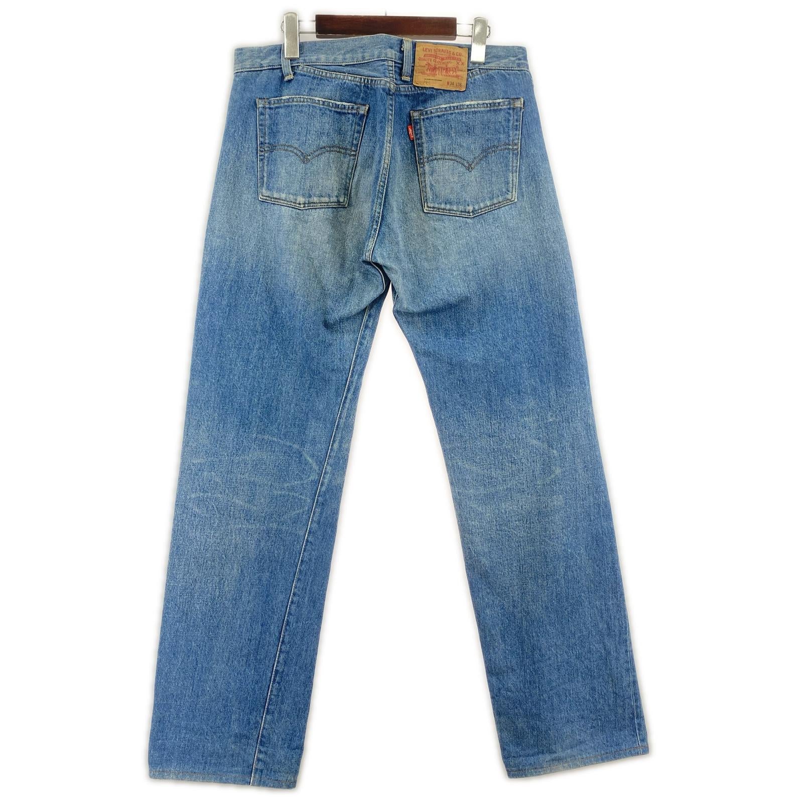デニムパンツ 83501 日本製 サックス ブルー