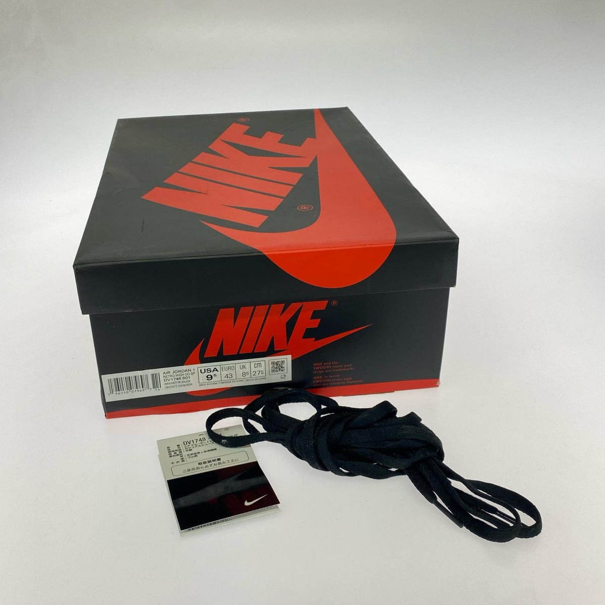 スニーカー AIR JORDAN 1 RETRO HIGH OG SP 27.5cm 27.5cm (US9 1/2 UK9 EU45)