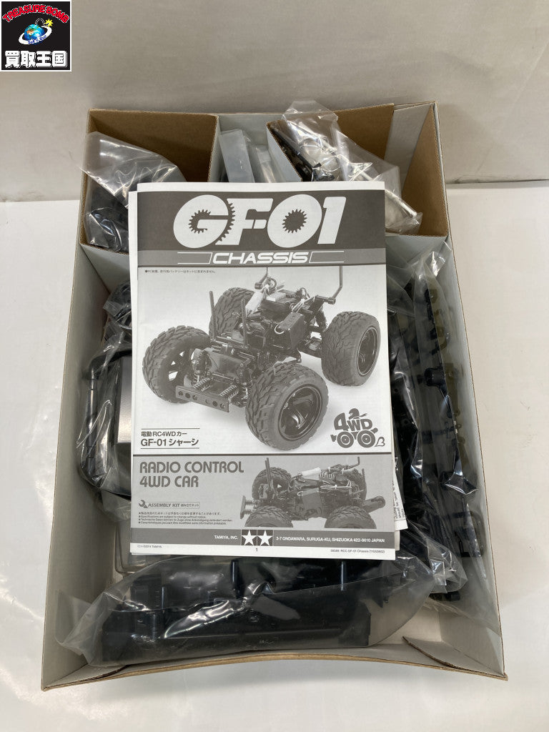 FZC866