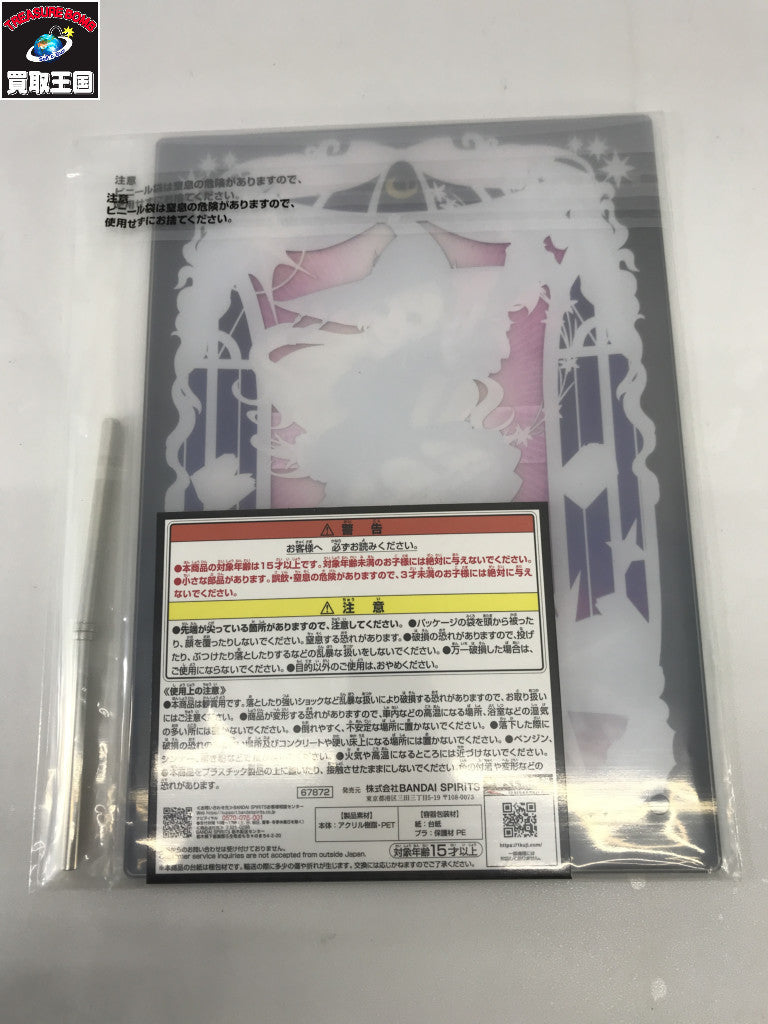 東京マルイ HI-CAPA 5.1 ガン