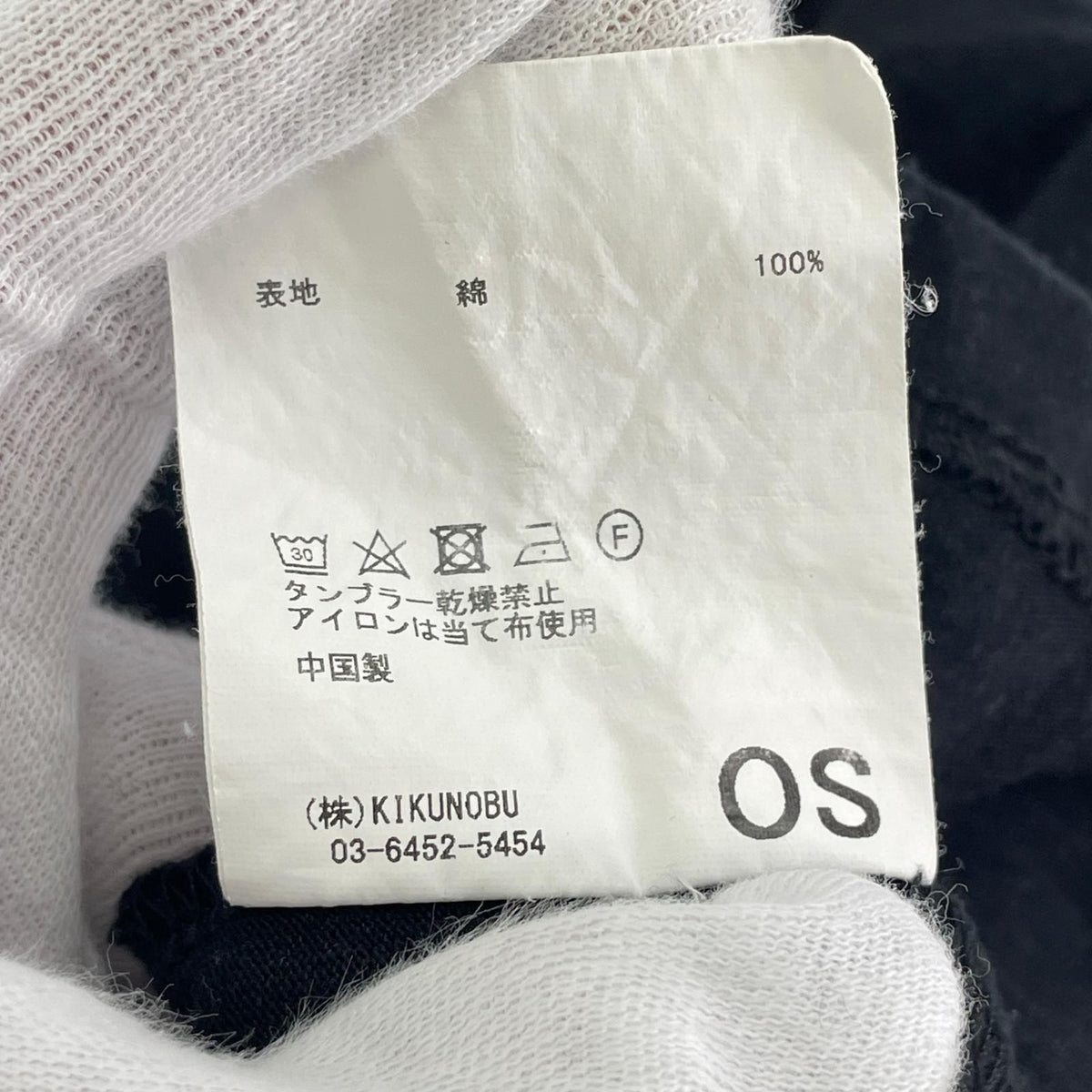 半袖Ｔシャツ JED PRINT TEE S/S ﾌﾞﾗｯｸ ブラック