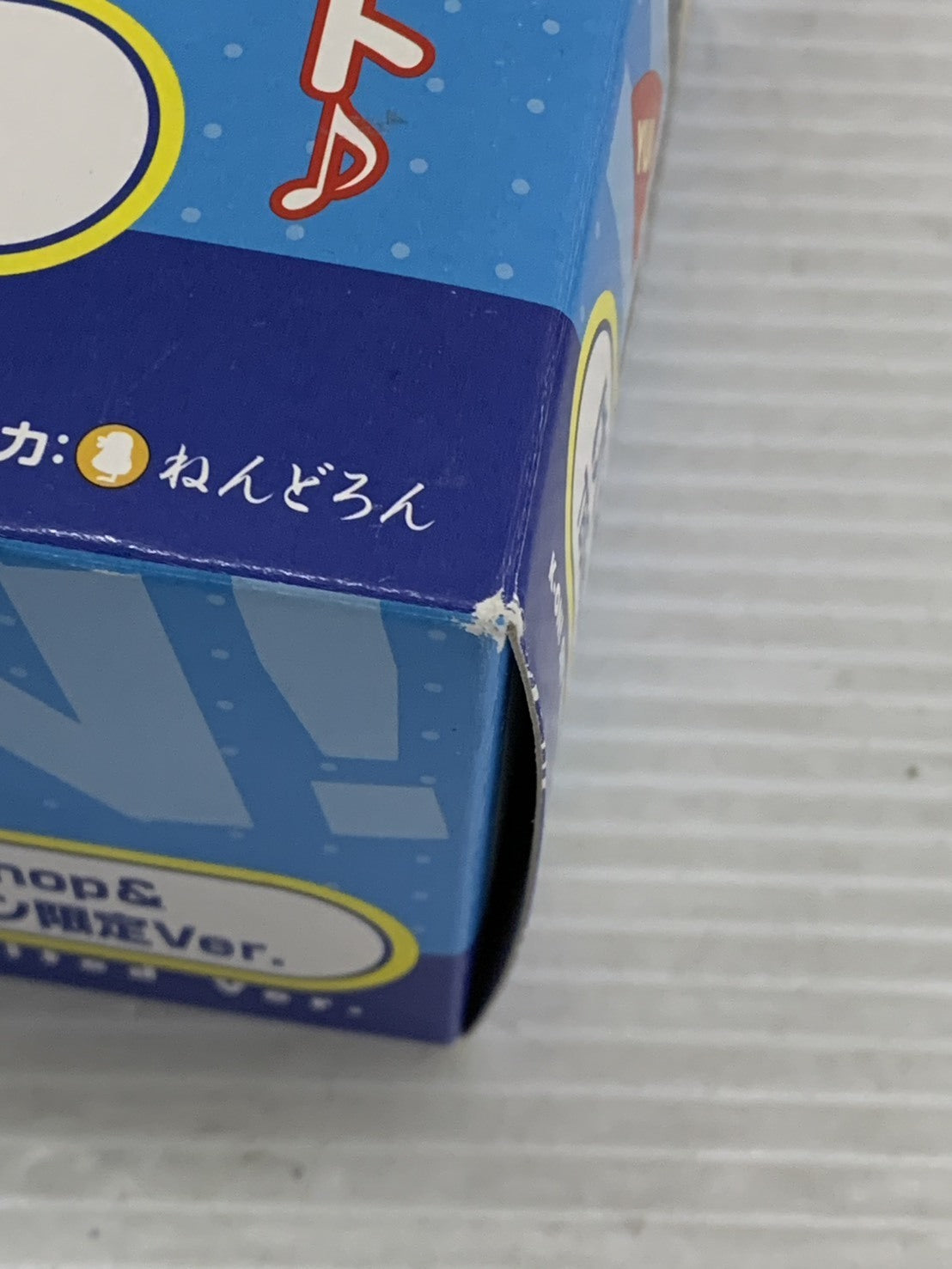 ねんどろいどぷち けいおん！セット ローソン限定ver. フィギュア/グッズ