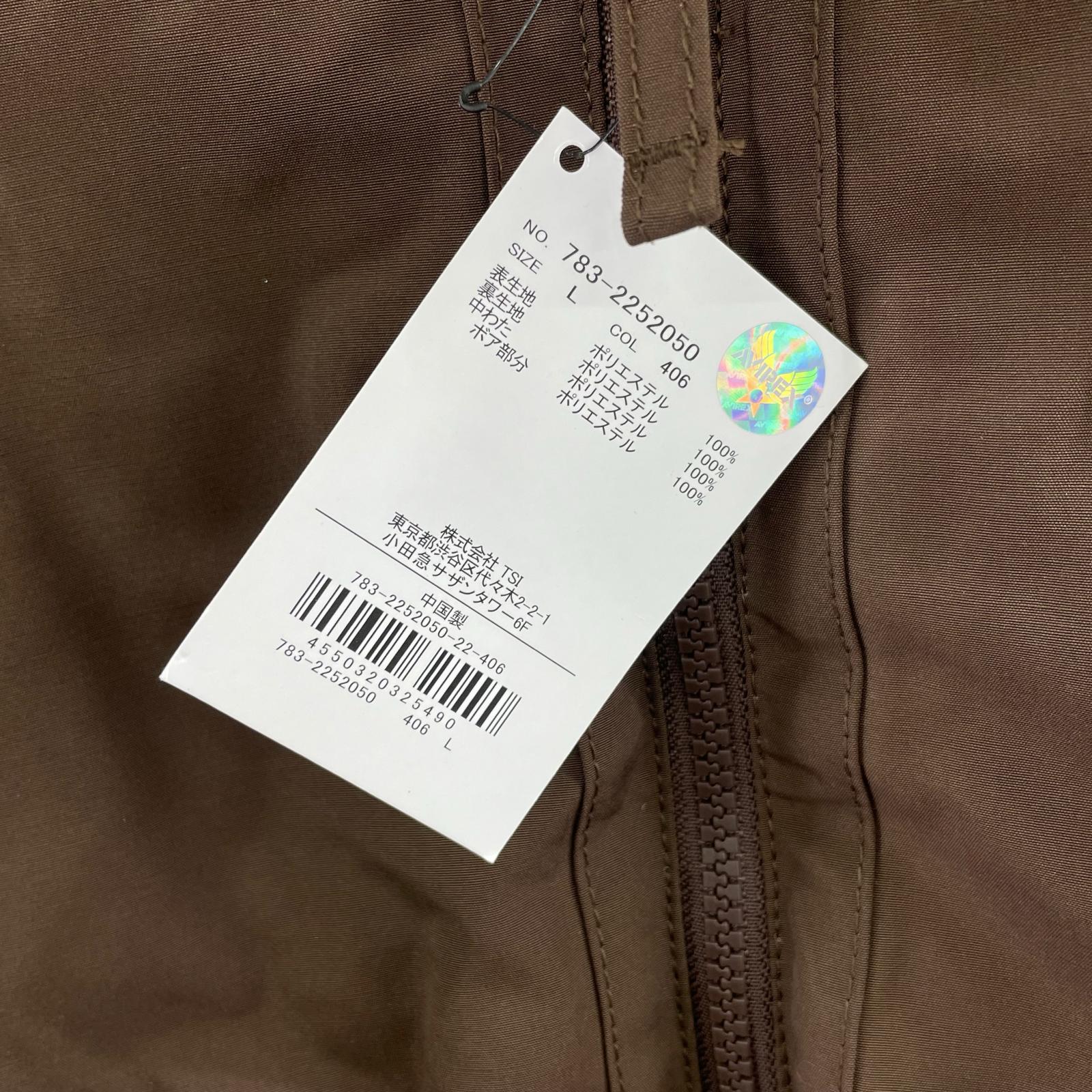ジャケット B-3 中綿 フライトジャケット (L) L ブラウン