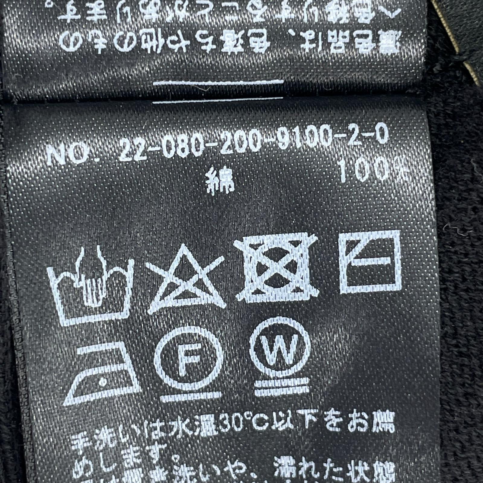 カーディガン 薄手ニットカーディガン 黒 ブラック