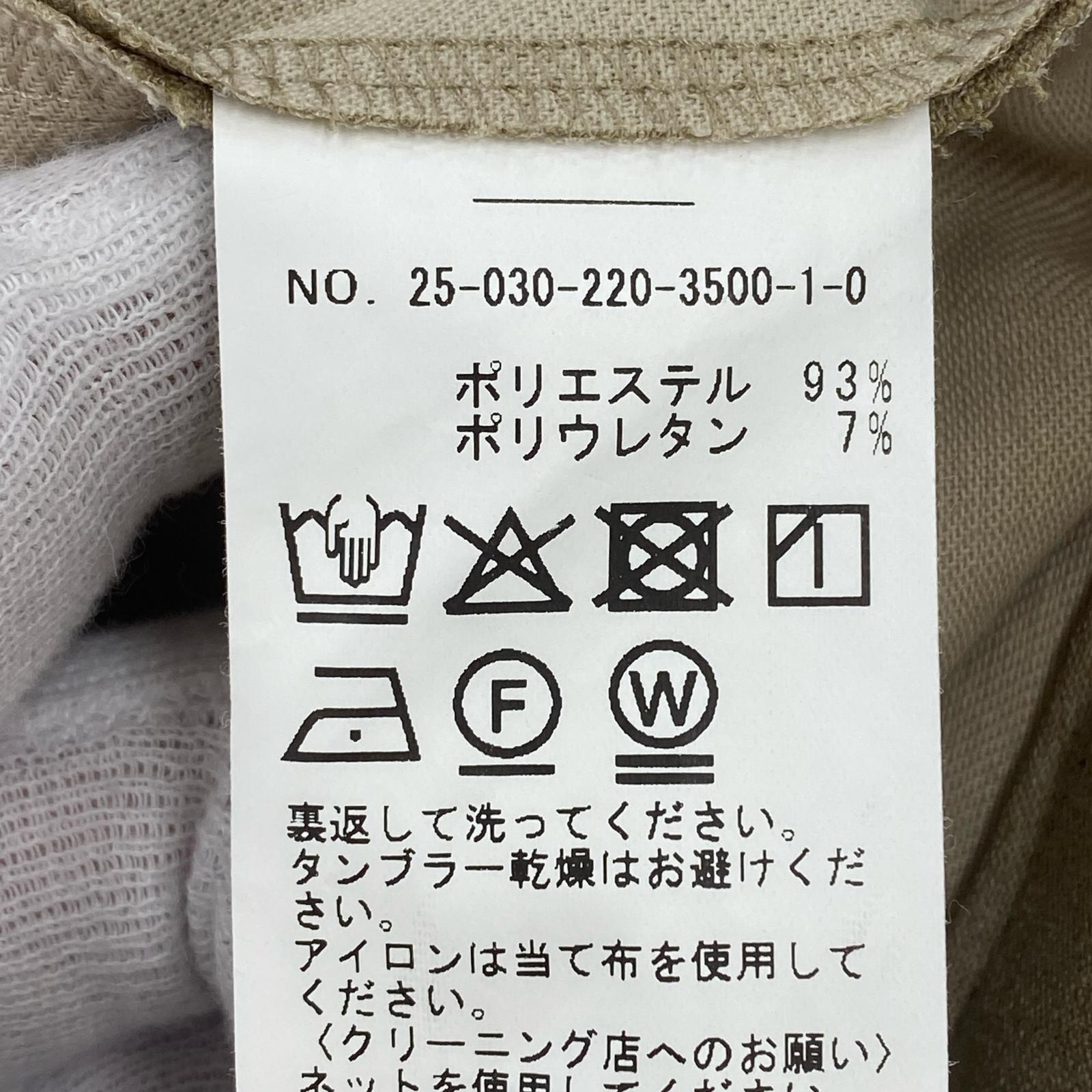 パンツ 25SS セミフレアパンツ BEG 36 ベージュ