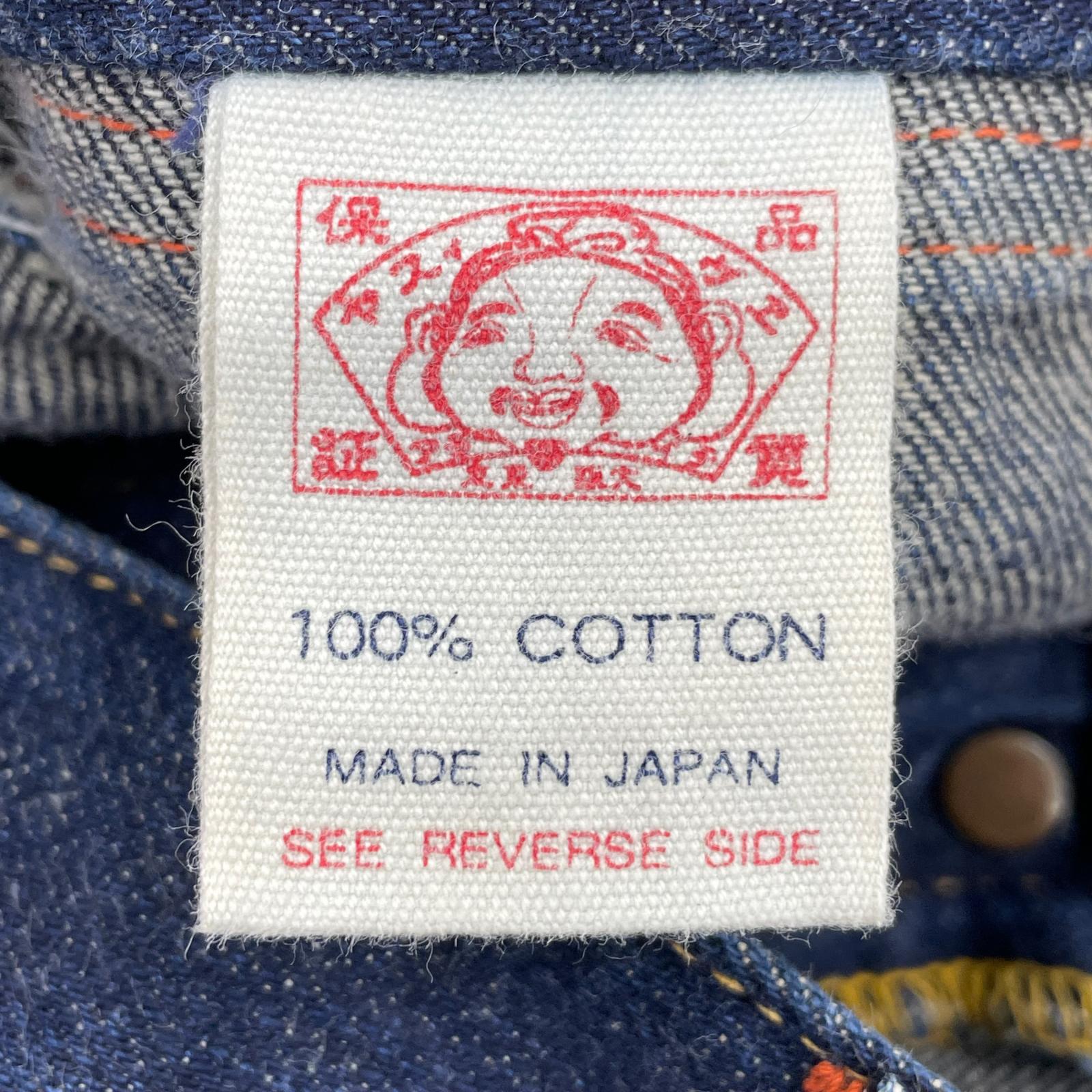 デニムパンツ London Brother Nippon デニムパンツ　カモメ刺繍　W32 32 ブルー