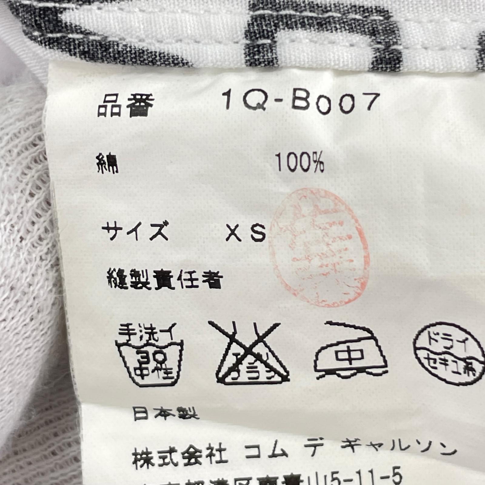 長袖シャツ 16SS 総柄　L/Sシャツ　白　サイズS