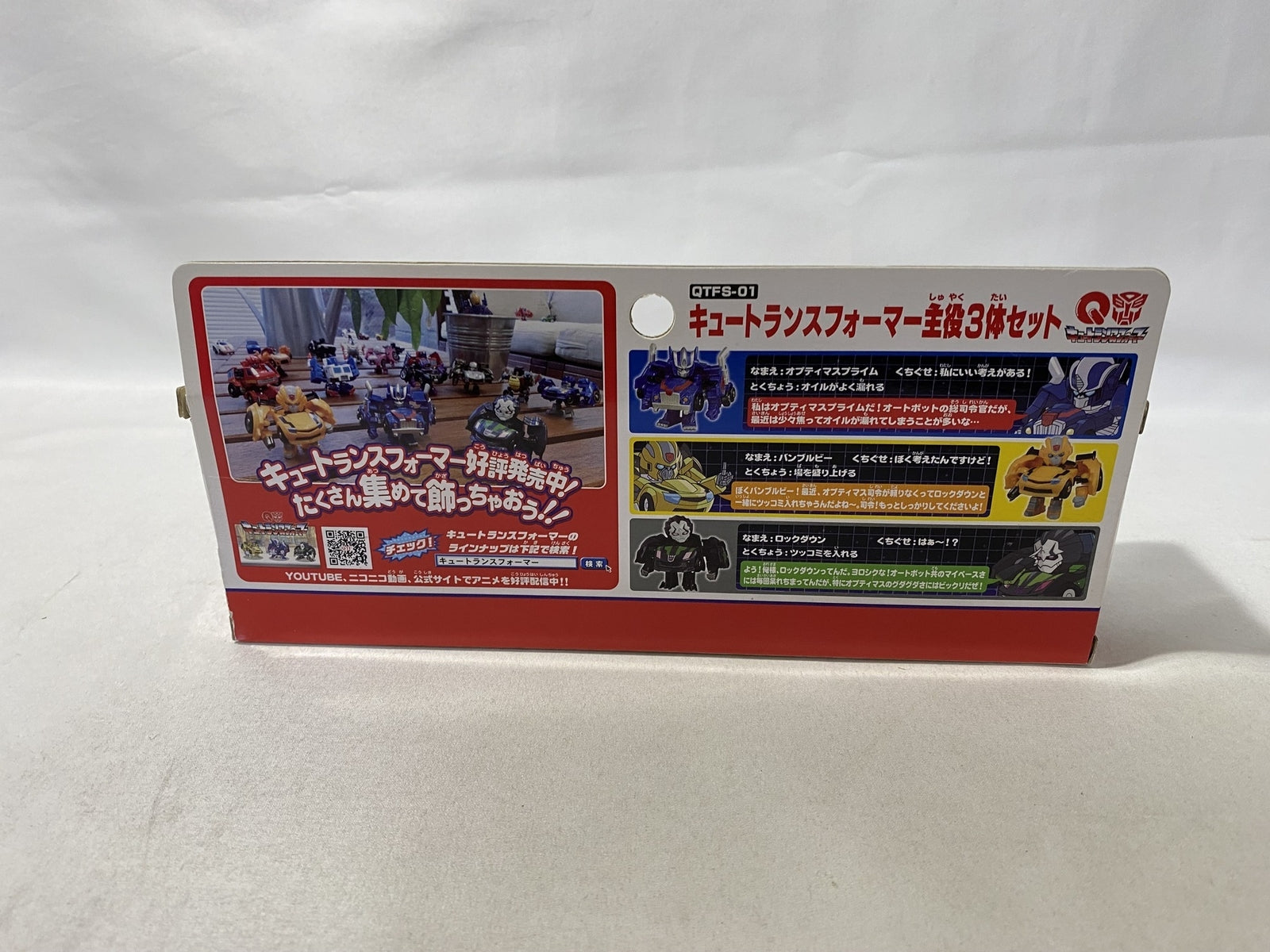 S.H.Figuarts ライダーマン＆ライダーマンマシン フィギュア/グッズ