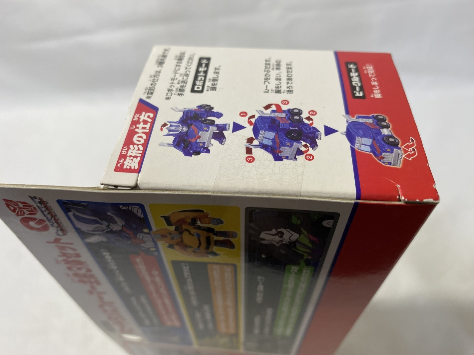 S.H.Figuarts ライダーマン＆ライダーマンマシン フィギュア/グッズ