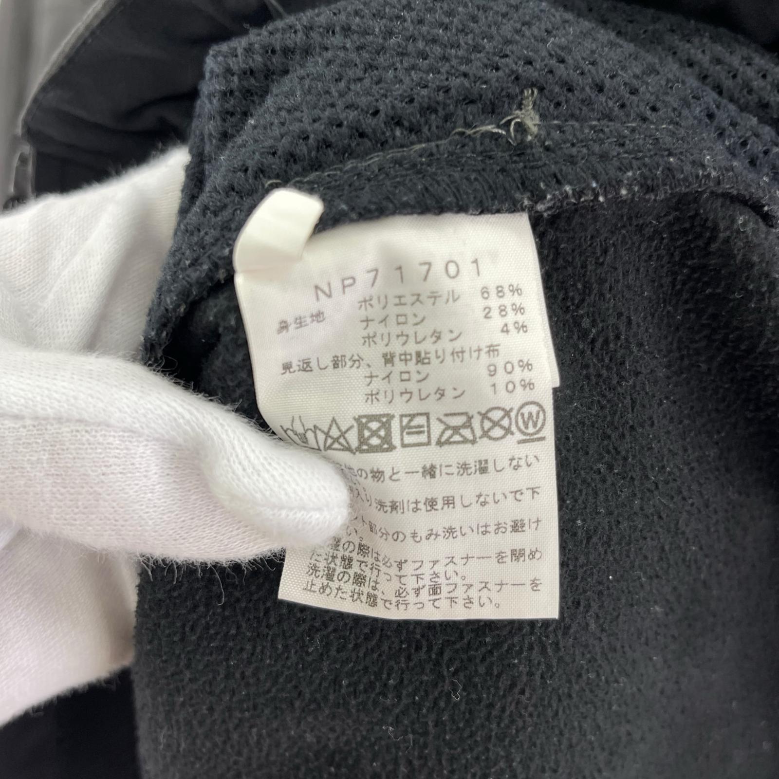 マウンテンパーカー THE NORTH FACE FUSEFORM V2 JACKET NP71701 S BLK S グレー