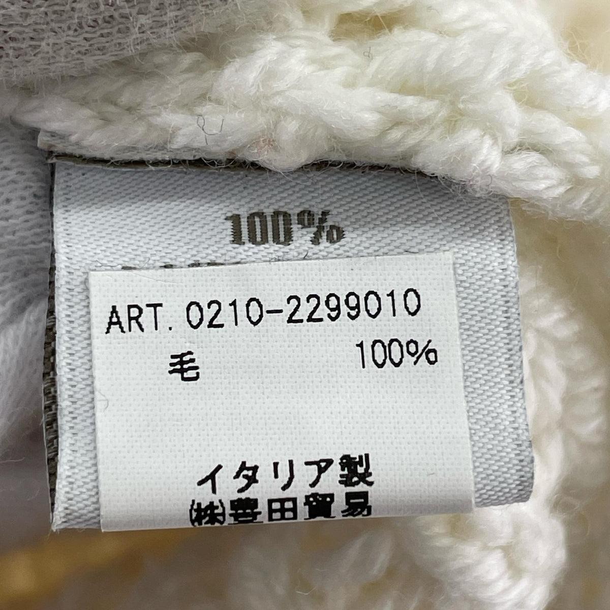 ニット FILIPPO DE LAURENTIIS ショールカラー ジップニット ホワイト ホワイト