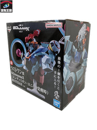 DX超合金 VF-31J スーパージークフリード (ハヤテインメルマン機) フィギュア/グッズ