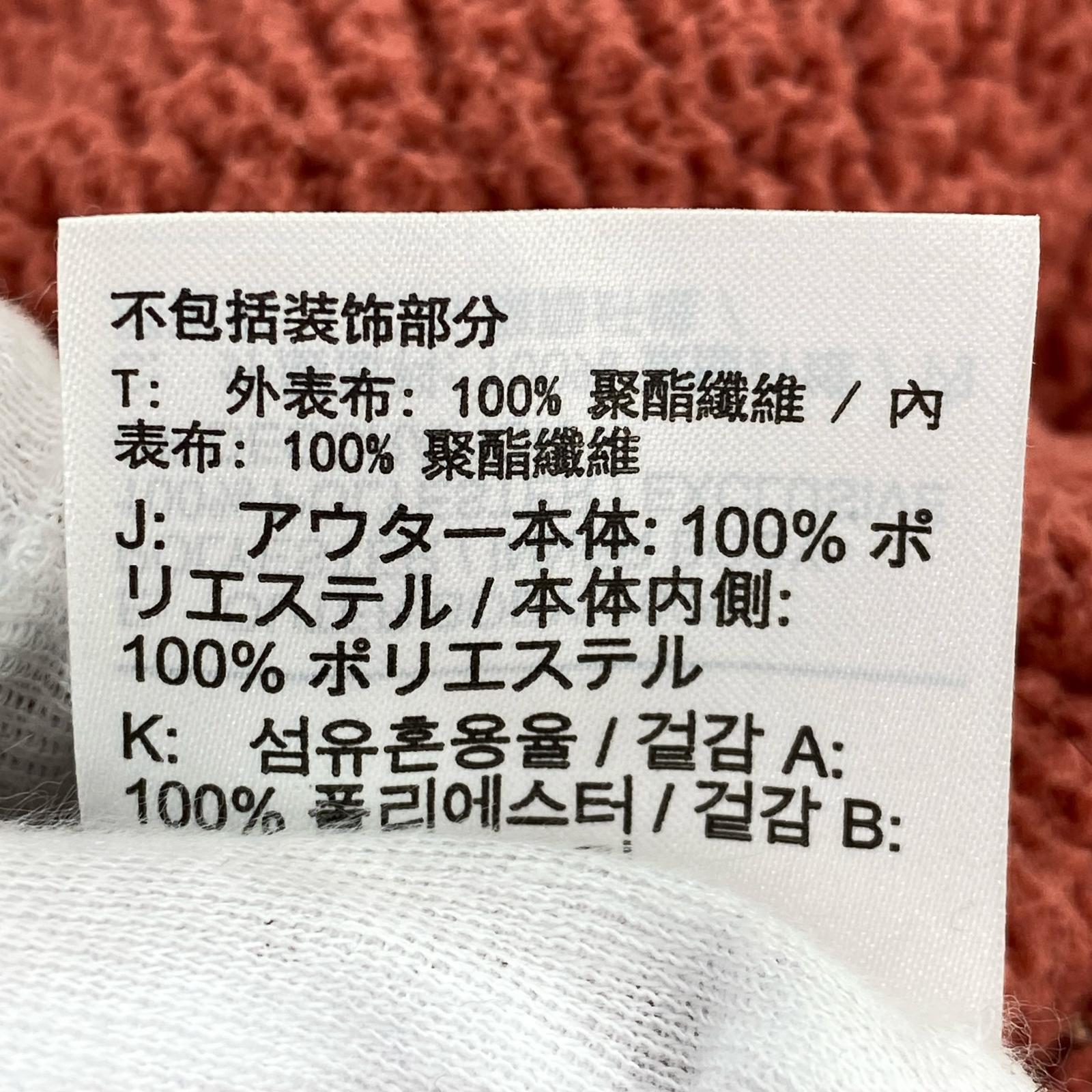 ジャケット SWOOSH SHERPA JACKET（M) M レッド