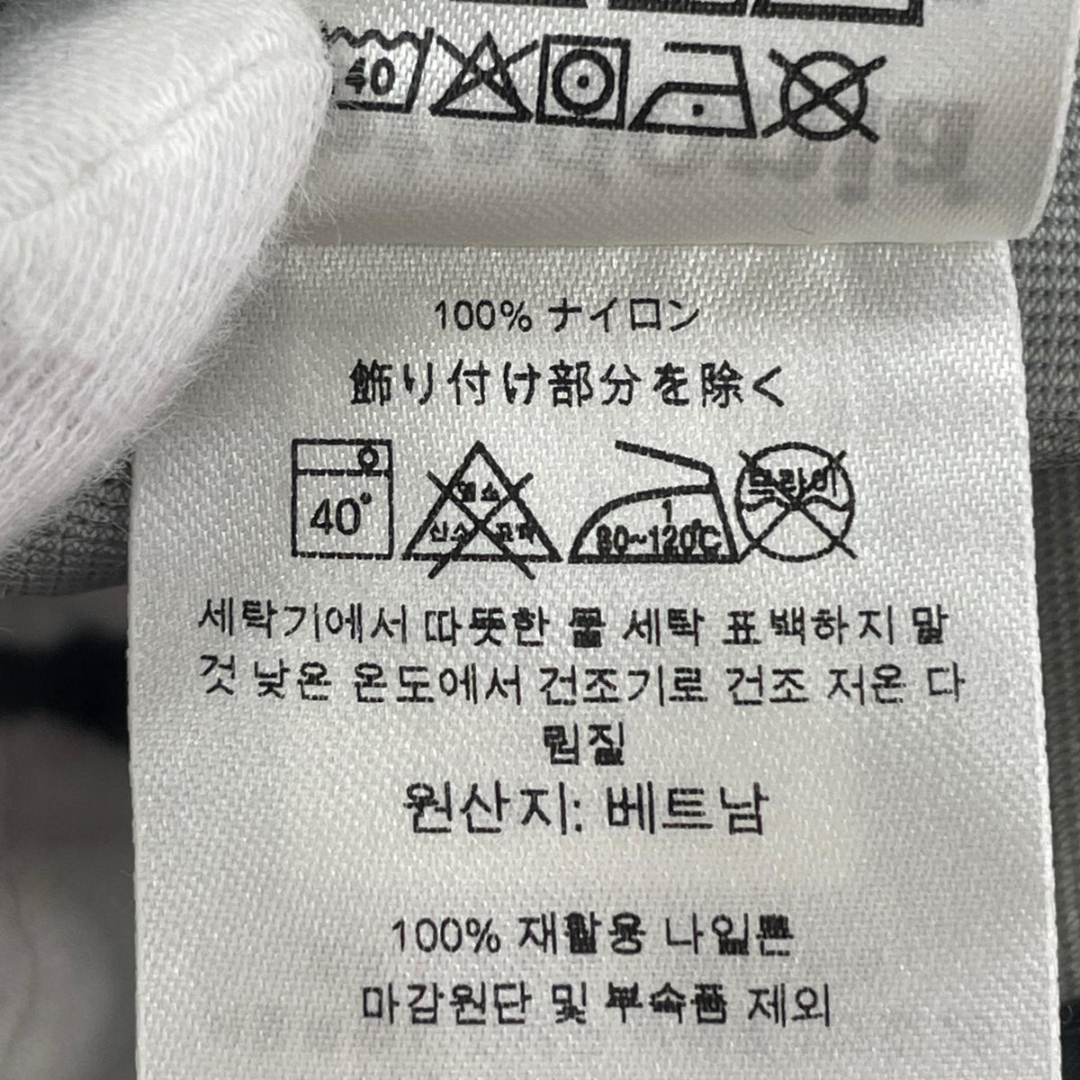 マウンテンパーカー ﾄﾚﾝﾄｼｪﾙｼﾞｬｹｯﾄ (S) ﾈｲﾋﾞｰ S ネイビー