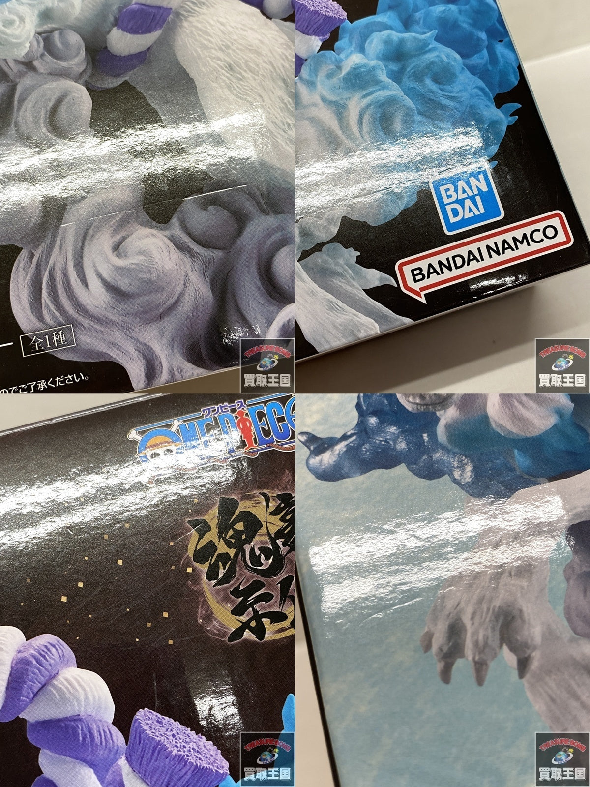 ドロロンえん魔くん 雪子姫 フィギュア フィギュア/グッズ