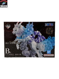 ドロロンえん魔くん 雪子姫 フィギュア フィギュア/グッズ