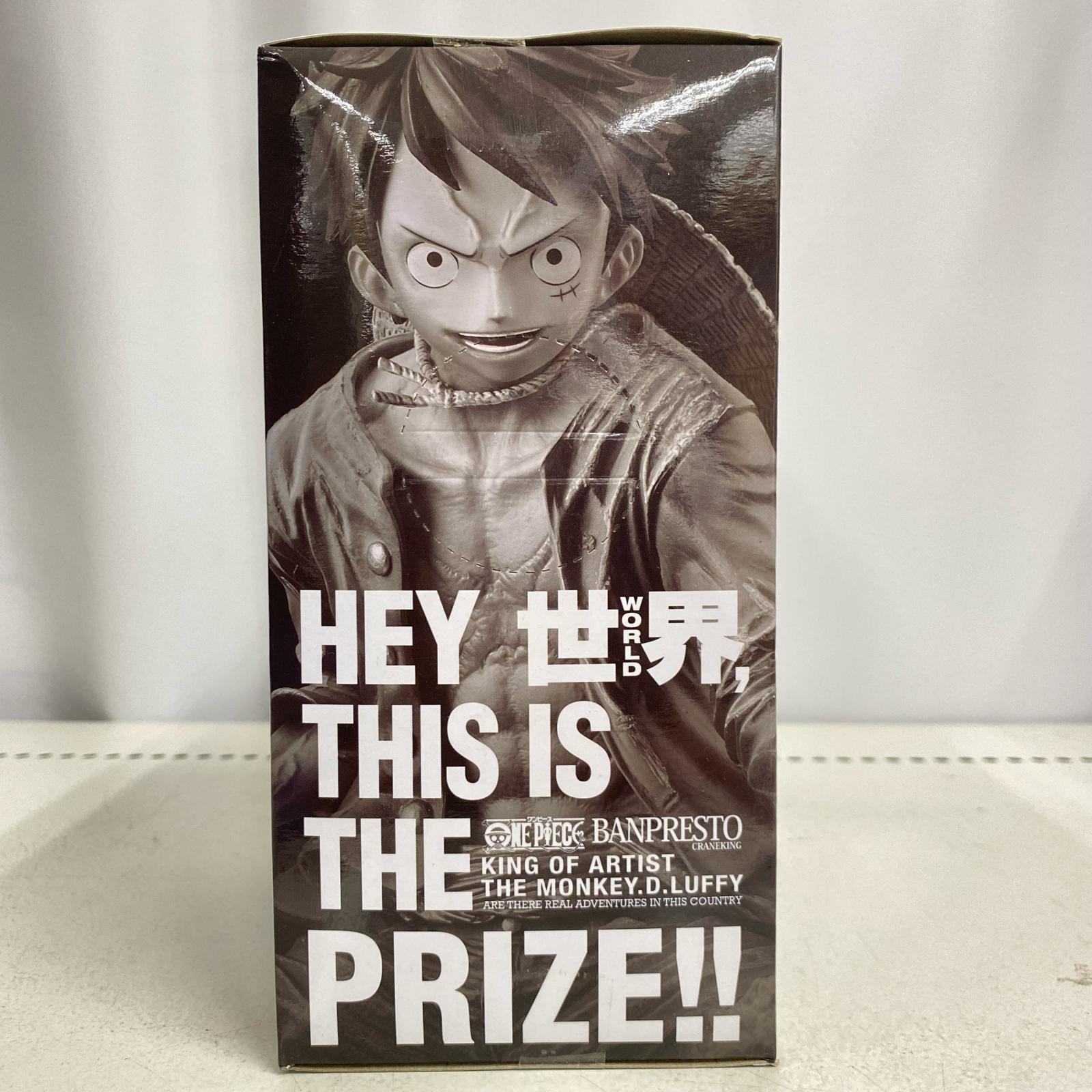 KING OF ARTIST ルフィ 15th ワンピース フィギュア/グッズ
