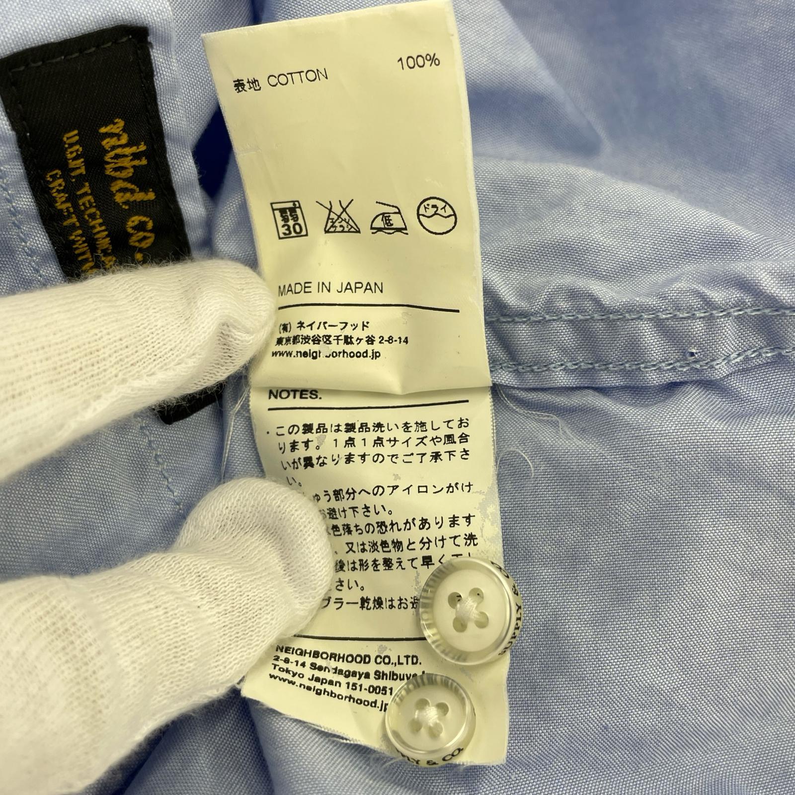 長袖シャツ NEIGHBORHOOD 13SS CLASSIC OX C-SHIRT.LS M 青 M ブルー